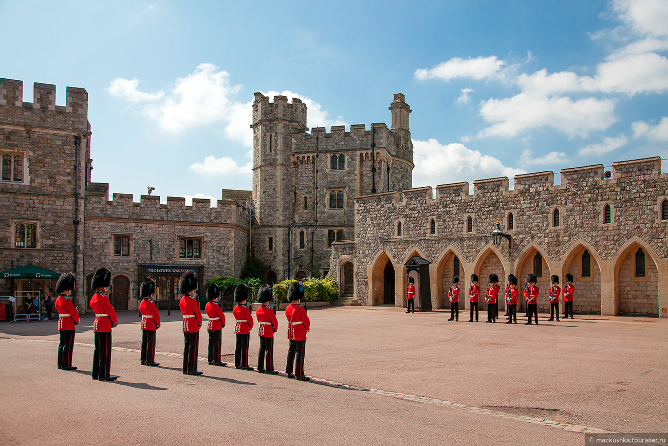 Windsor
